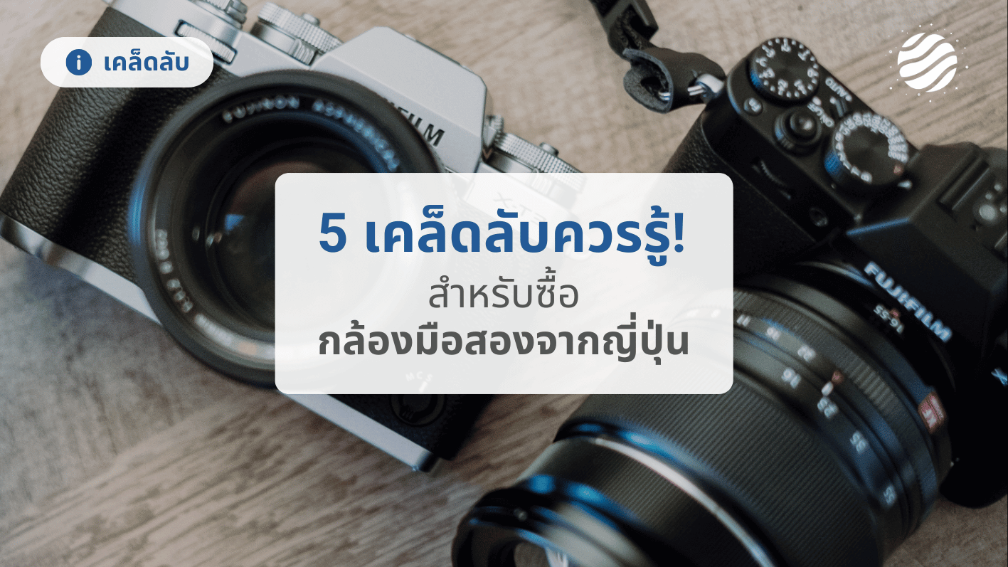 3jiqwtbd