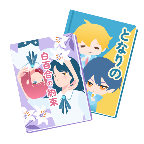 anime cat doujinshi